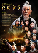 逆天封神的角色发展路线推荐